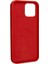 MYT09 iPhone 12 Pro Max Kılıf Asya Deri Silikon - Kırmızı 4