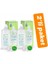 Bio Ture 300 ml Kontakt Lens Solüsyonu –tüm Yumuşak Lenslerle Uyumlu-2'li Paket 2