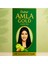 Amla Gold Saç Bakım Yağı 1