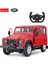 78400 1:14 Land Rover Defender Uzaktan Kumandalı Araba Kırmızı 1