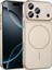 iPhone 15 Pro Kılıf Vrdr M-Safe Şarj Özellikli Kamera Korumalı Formen Kapak - Gold 1