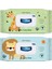 Lovely Babies Zürafa ve Aslanlı Bebek Islak Havlusu 2'si Bir Arada 1