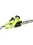 Hais SF7J151 Elektrikli Zincirli Ağaç Kesme 40CM 2