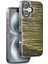 MYT09 iPhone 16 Wave Kapak - Koyu Kahve 1