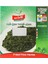 Kamçin Sebze Ghormeiran 450GR 1