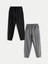 Yeni Sezon Beli Lastikli Erkek Çocuk Jogger Eşofman Alt 2'li 1