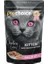 Tahılsız Kitten Tavuk ve Ciğerli Yavru Konserve Kedi Maması 85 gr 1