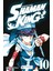 Shaman King - Şaman Kral 10. Cilt 1
