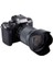 EW-60F Parasoley – Canon Ef-M 18-150MM F/3.5-6.3 Is Stm ve Rf-S 18-150MM Is Stm ile Uyumlu 8