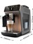 5500 Serisi Lattego Tam Otomatik Espresso Makinesi - Gri - 20 Soğuk-Sıcak Içecek - Silentbrew +2kg Kahve EP5544 9