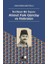Iki Devir Bir Insan: Ahmet Faik Günday ve Hatıralar 1