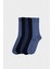 Erkek 5'li Pamuklu Uzun Çorap G6519AXNS 1