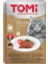 Kümes Hayvanlı ve Domatesli Pouch Yetişkin Konserve Kedi Maması 100 gr 1