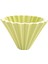 Kahve Filtresi Seramik Kahve Damma Seti V60 Dripper Çıkarılabilir Dripper Stand Kahve Hunisi Yeşil (Yurt Dışından) 1