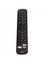2x EN2BS27 Hisense Smart LCD Tv 58S5 65R6 65S8 75R6 75S8 Uzaktan Kumandası (Yurt Dışından) 2