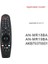 Lg Tv Uzaktan Kumandası Için AN-MR18BA/19BA AKB753 75501 MR-600 Kızılötesi Modeller (Yurt Dışından) 5