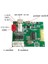 Bt5 2 Kablosuz Modül Güç Amplifikatörü Pcba Modülü 2 x 5W Ses Oynatıcı Kart (Yurt Dışından) 5