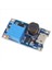 10PCS 2A Dc-Dc MT3608 Micro-Usb ile Adım Up Boost Modül Step Up Boost Dönüştürücü Güç Kaynağı Voltaj Regülatörü (Yurt Dışından) 5