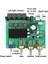 TPA3116D2 Dijital Ses Amplifikatör Kartı Çift Kanallı 80WX2 Stereo TPA3116 Yüksek Güç Amplifikatörü Ses Önsöz Kartı (Yurt Dışından) 2