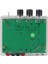 TPA3116D2 Dijital Ses Amplifikatör Kartı Çift Kanallı 80WX2 Stereo TPA3116 Yüksek Güç Amplifikatörü Ses Önsöz Kartı (Yurt Dışından) 4