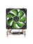 Lanshuo Cpu Soğutucu 2 Isı Boruları Ultra Sessiz Soğutucu Fan Cpu Radyatörü Lga 2011 X79 X99 X299 (3pin Tek Fan) (Yurt Dışından) 1