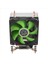 Lanshuo Cpu Soğutucu 2 Isı Boruları Ultra Sessiz Soğutucu Fan Cpu Radyatörü Lga 2011 X79 X99 X299 (3pin Tek Fan) (Yurt Dışından) 2