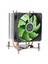 Lanshuo Cpu Soğutucu 2 Isı Boruları Ultra Sessiz Soğutucu Fan Cpu Radyatörü Lga 2011 X79 X99 X299 (3pin Tek Fan) (Yurt Dışından) 3