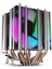Cpu Hava Soğutucu 6 Isı Boruları 90MM Gökkuşağı ile Ikiz Tower Soğutma Sebzesi Intel 775/1150/1155/1156/1366 Için LED Fanları (Yurt Dışından) 1