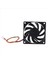 Pc 70X70X15MM Için Dahili 12V 3 Pin Cpu Fan Soğutucu Fanı (Yurt Dışından) 4