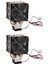 2x 12V 6A Termoelektrik Peltier Semikondüktör Soğutucu Soğutucu Soğutma Sistemi Kit Soğutucu Fan Hava Soğutma (Yurt Dışından) 1