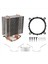 Fansız Cpu Soğutucu 12CM Fan 6 Bakır Heatpipes Lga Için Fansız Soğutma Radyatörü 1150/1151/1155/1156/775 Amd (Yurt Dışından) 2