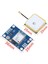 GY-NEO6MV2 Yeni Neo-6m Gps Modülü NEO6MV2 Uçuş Kontrolü Eeprom Mwc Apm2 5 Arduino Için Büyük Anten (Yurt Dışından) 2