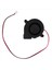 50MMX15MM 3500RPM Fırçasız Dc Soğutma Üfleyici Fanı 12V 0 16A (Yurt Dışından) 1