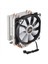 Snowman 4pin Cpu Soğutucu 6 Heatpipe Tek Fan Soğutma 12CM Fan LGA775 1151 115X 1366 Destek Intel Amd (Yurt Dışından) 2