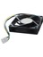 70X70X15MM 12V 4 Pıns Pwm Pc Bilgisayar Kılıfı Cpu Soğutucu Soğutma Fanı Siyah (Yurt Dışından) 3