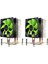 Lanshuo 2x Cpu Soğutucu 2 Isı Boruları Ultra Sessiz Soğutucu Fan Cpu Radyatörü Lga 2011 X79 X99 X299 (3pin Tek Fan) (Yurt Dışından) 1