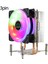 Lanshuo Cpu Soğutucu 2 Isı Boruları Rgb Cpu Radyatör Ultra Sessiz Soğutucu Fan Lga 2011 X79 X99 X299 (3pin Tek Fan) (Yurt Dışından) 3