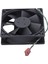 90*90*25MM Dc 12V 0 60A 4 Pimli Bilgisayar Cpu Soğutma Fanları (Yurt Dışından) 5
