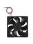 Siyah Plastik Meydan 9025 90 x 90 x 25MM Dc 12V 0 25A Soğutucu Fan (Yurt Dışından) 1