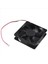 Siyah Plastik Meydan 9025 90 x 90 x 25MM Dc 12V 0 25A Soğutucu Fan (Yurt Dışından) 2