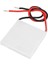 Elektrik Enerjisi Isıtıcı Soğutucu Ünitesine Termal Enerji Dönüşümü TEC2-19008 12V 8A 40X40MM (Yurt Dışından) 1