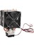 12V 6A Termoelektrik Peltier Yarıiletken Soğutucu Soğutma Soğutma Sistemi Kiti Soğutucu Fan Hava Soğutma (Yurt Dışından) 2