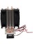 12V 6A Termoelektrik Peltier Yarıiletken Soğutucu Soğutma Soğutma Sistemi Kiti Soğutucu Fan Hava Soğutma (Yurt Dışından) 3