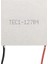3x TEC1-12704 Termoelektrik Soğutucu Peltier 30MMX30MM Tec1 12704 Element Modülü 12V4A Soğutma Peltier (Yurt Dışından) 3