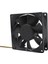 24V 80MM 8cm Soğutma Fanı 80X80X25 mm 8025 Pc Bilgisayar Kılıf Fan Dıy Yönlendirici Gpu Cpu Soğutma Fanı (Yurt Dışından) 1