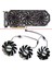 3pcs 75MM PLD08010S12H 3pın GTX970 Gıgabyte GV-N970WF3OC-4GD GTX970 Grafik Video Kartı Soğutma Fanı (Yurt Dışından) 3