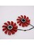 2x Xfx 85MM Çap RX-570-2048SP RX-580 Xfx Için Xfx RX570 4g RX580 Video Görüntü Kartları Soğutma Yedek Fan (Yurt Dışından) 5