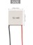 Dc 5V 19 4W Termoelektrik Soğutucu Peltier Soğutucu Soğutma (Yurt Dışından) 4