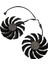 4pcs 88MM Gpu Soğutucu Grafik Kartı Kart Fan Redeon Aorus RX580/570 Gıgabyte GV-RX570 Aorus GV-RX580AORUS (Yurt Dışından) 2
