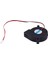 2x Siyah Fırçasız Dc Soğutma Üfleyici Fan 5015S 12V 0 14A 50MM x 15MM (Yurt Dışından) 2